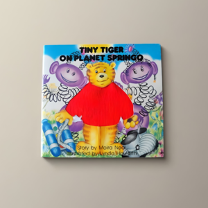 Tiny Tiger on Planet Springo
