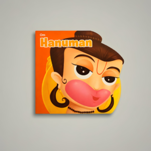Hanuman Hanuman
